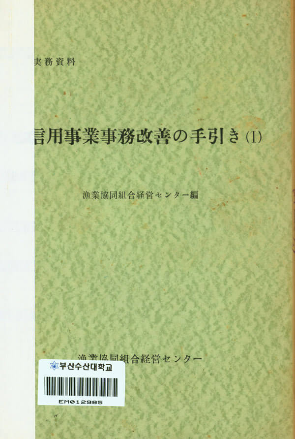 첨부이미지