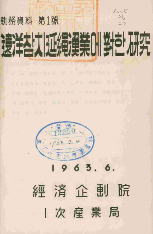 첨부이미지