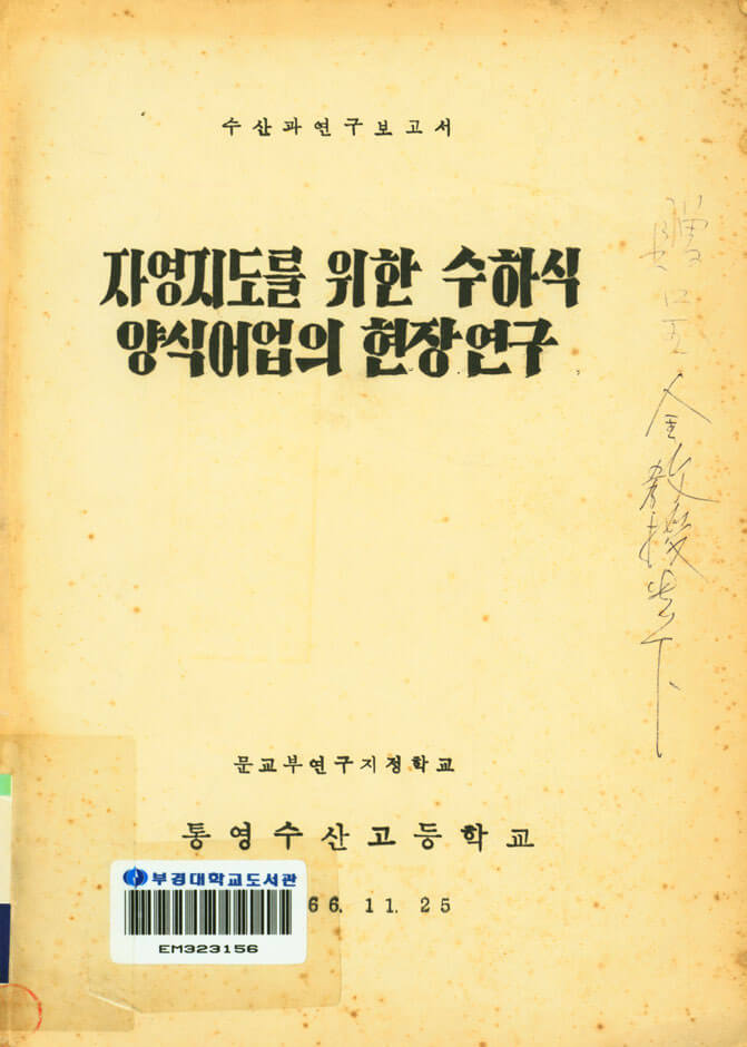 첨부이미지