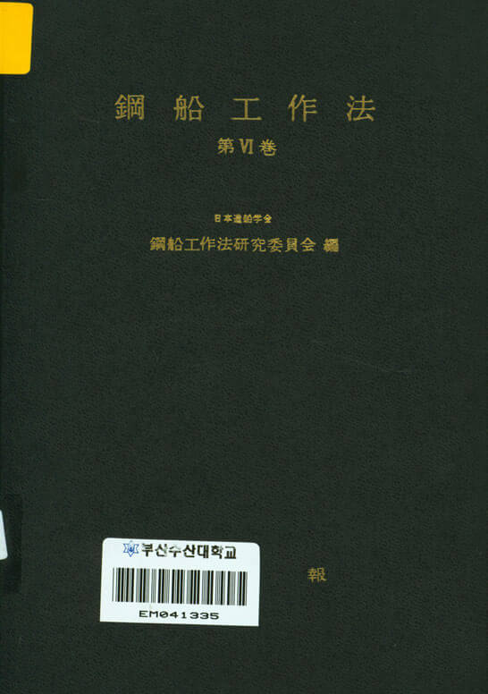 첨부이미지