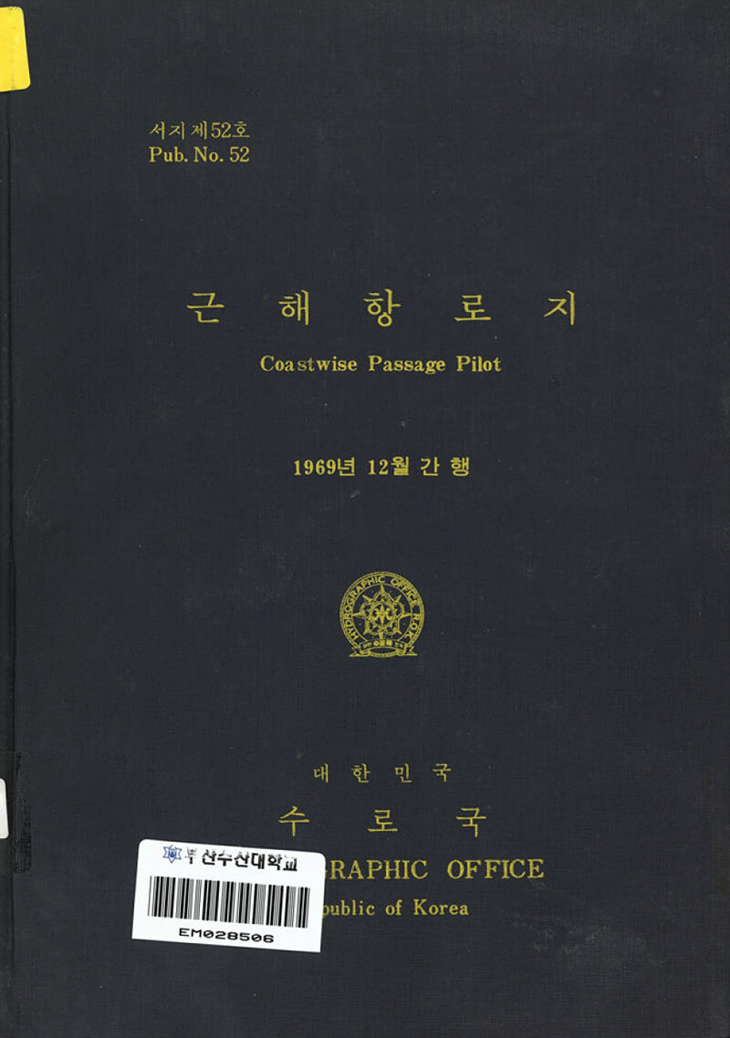 첨부이미지