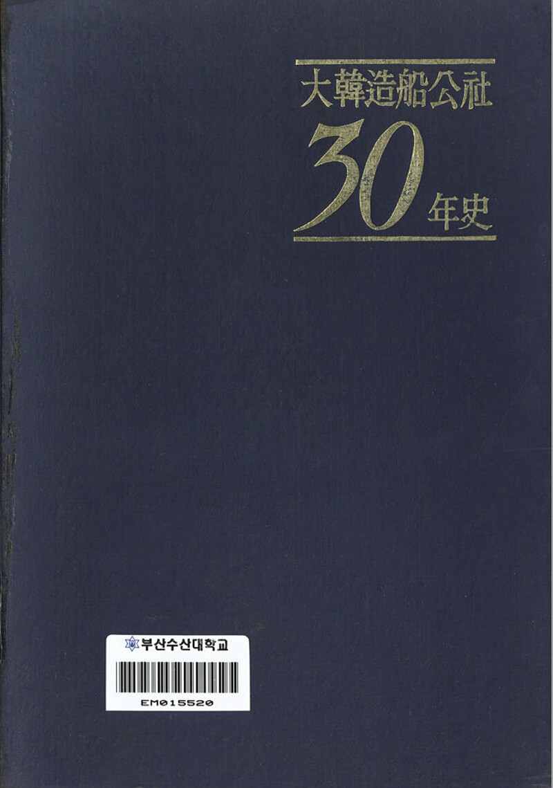 첨부이미지