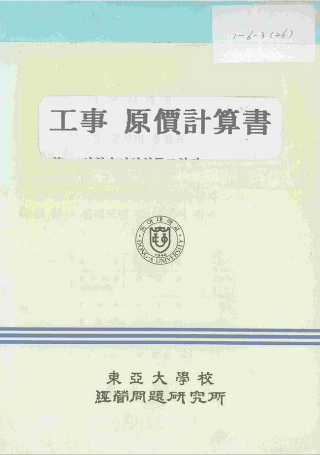 첨부이미지