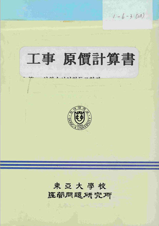 첨부이미지