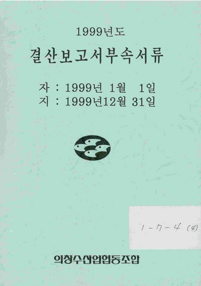 첨부이미지