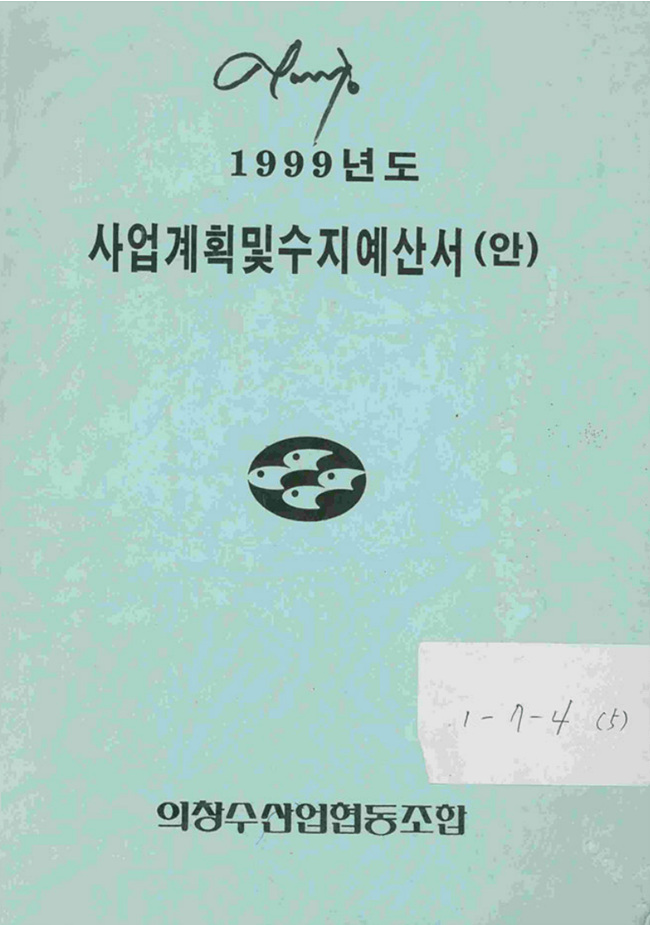 첨부이미지