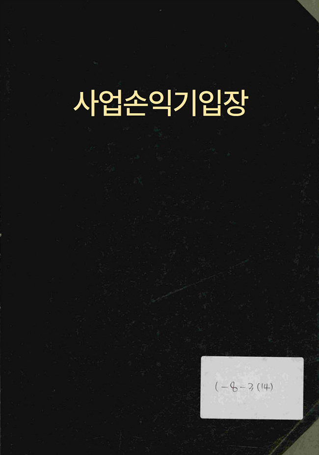 첨부이미지
