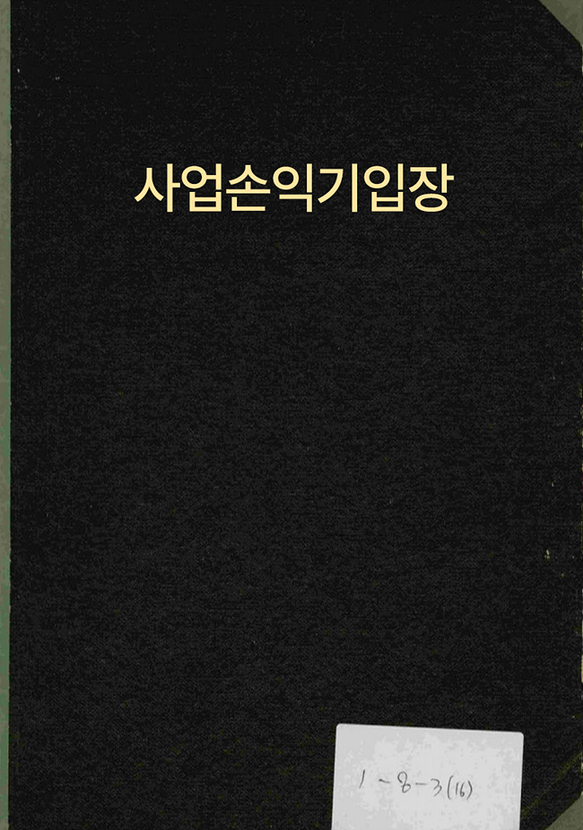 첨부이미지
