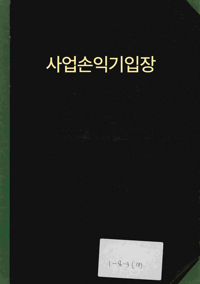 첨부이미지