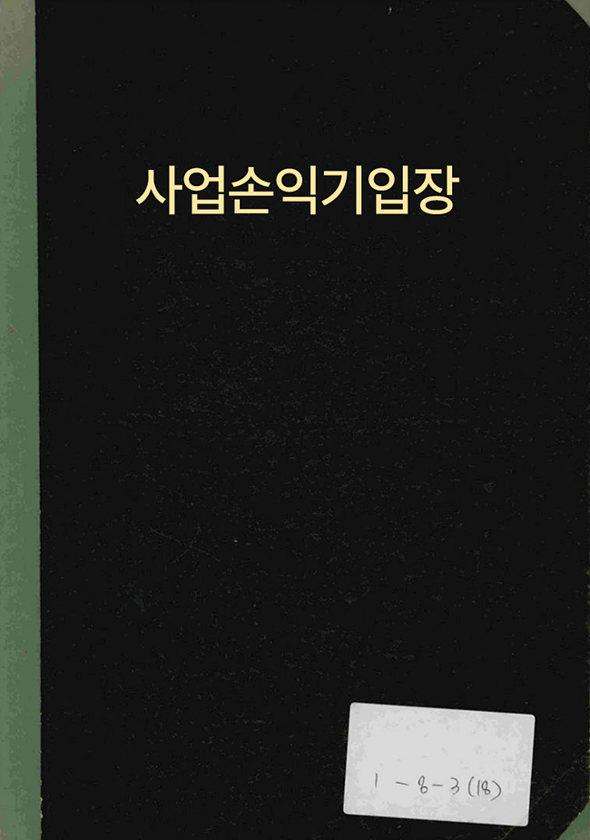 첨부이미지