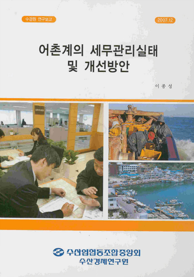 첨부이미지