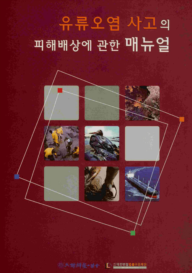 첨부이미지