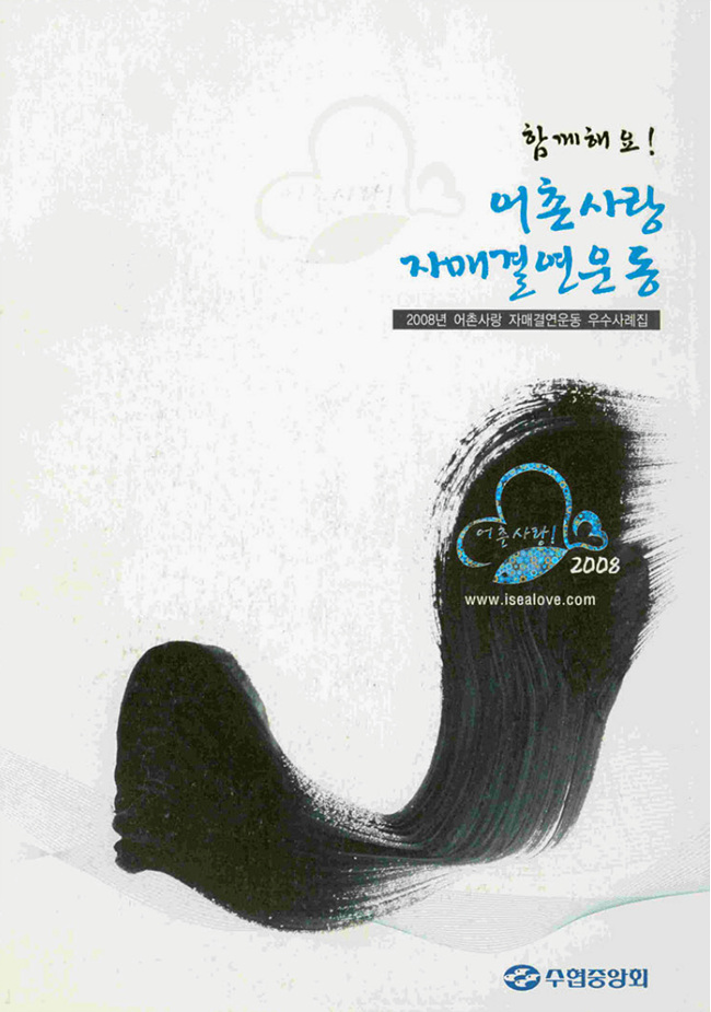 첨부이미지