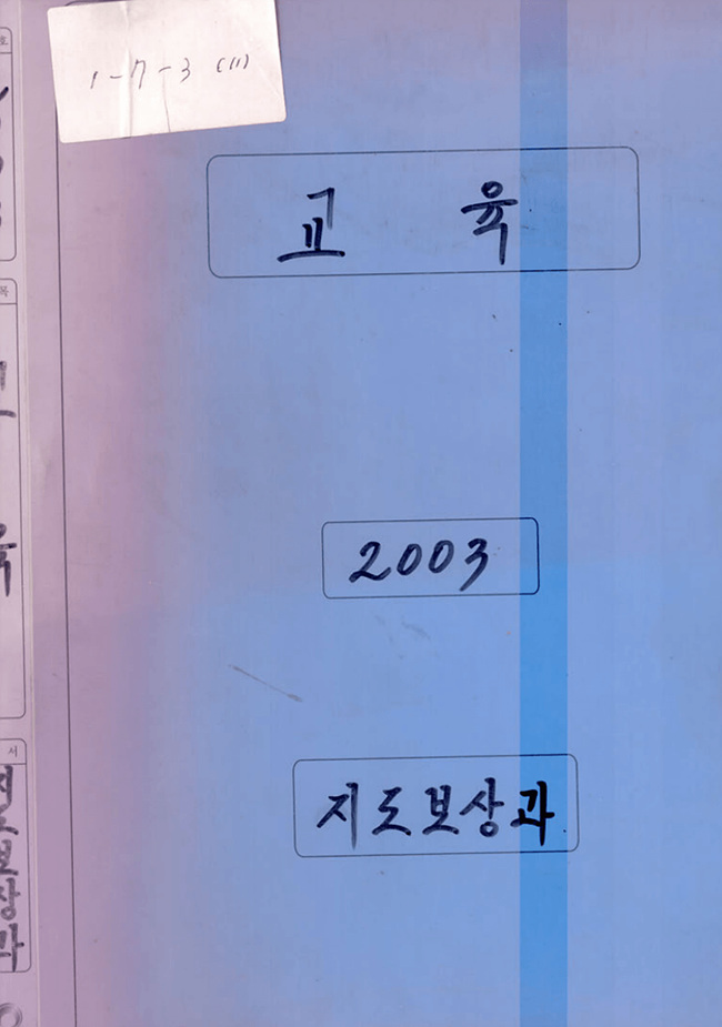 첨부이미지