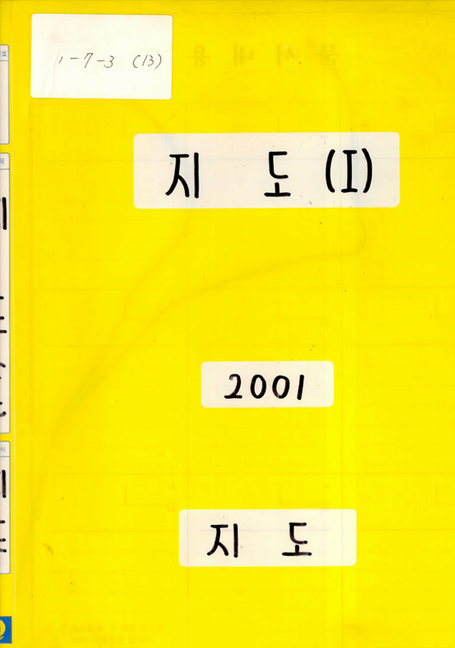 첨부이미지