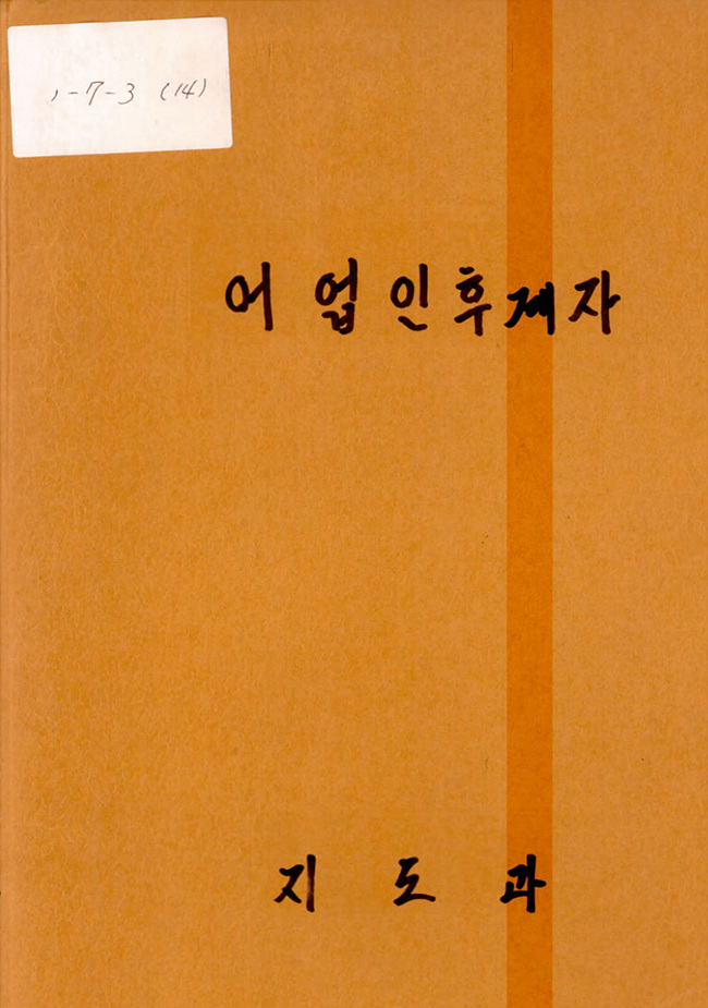 첨부이미지
