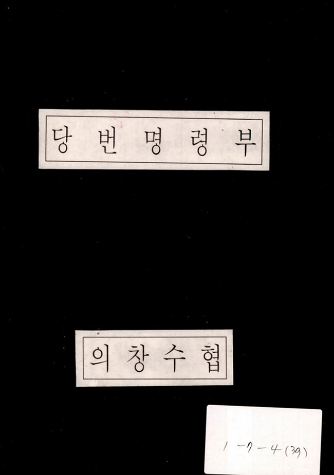 첨부이미지