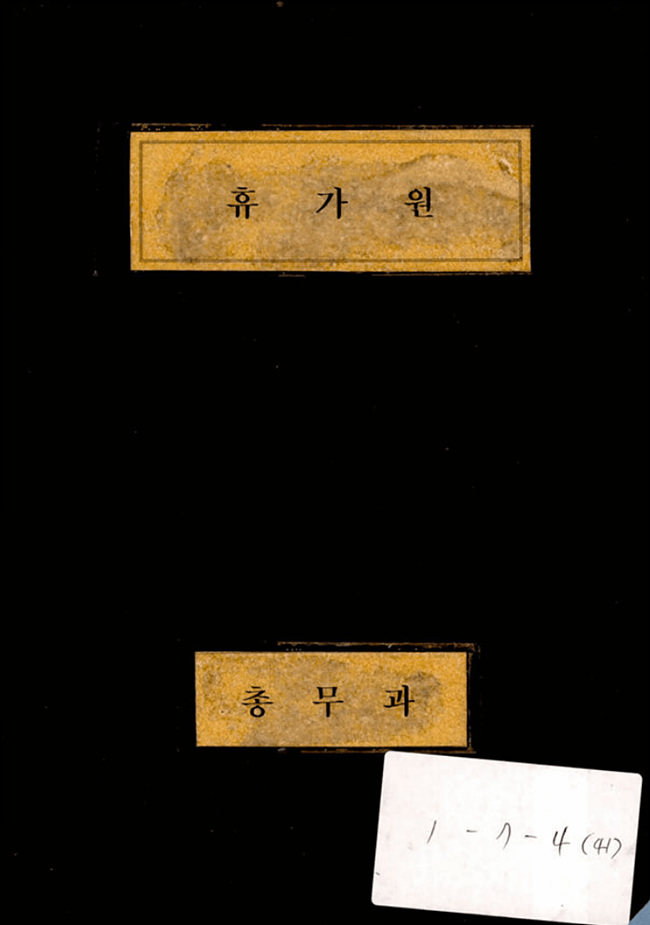 첨부이미지