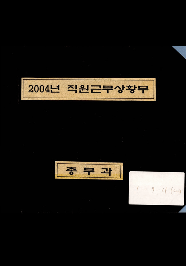첨부이미지
