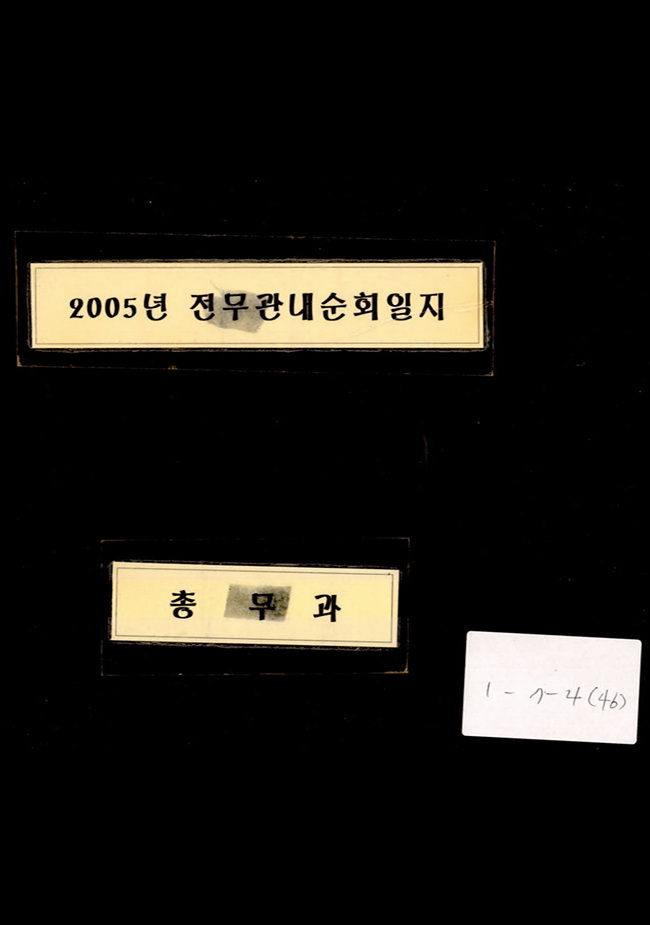 첨부이미지
