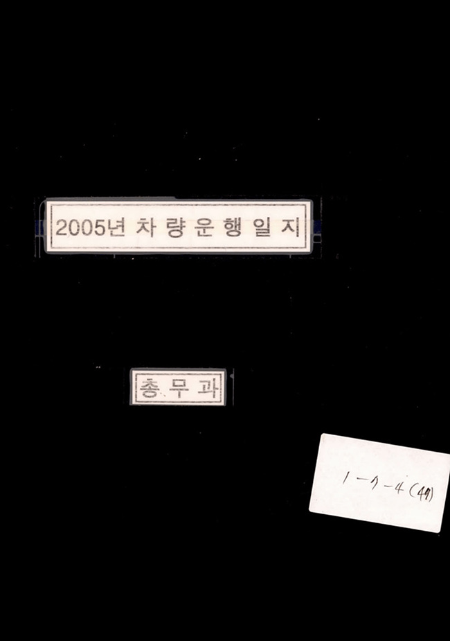 첨부이미지