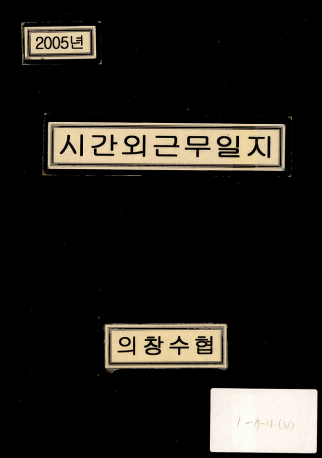 첨부이미지