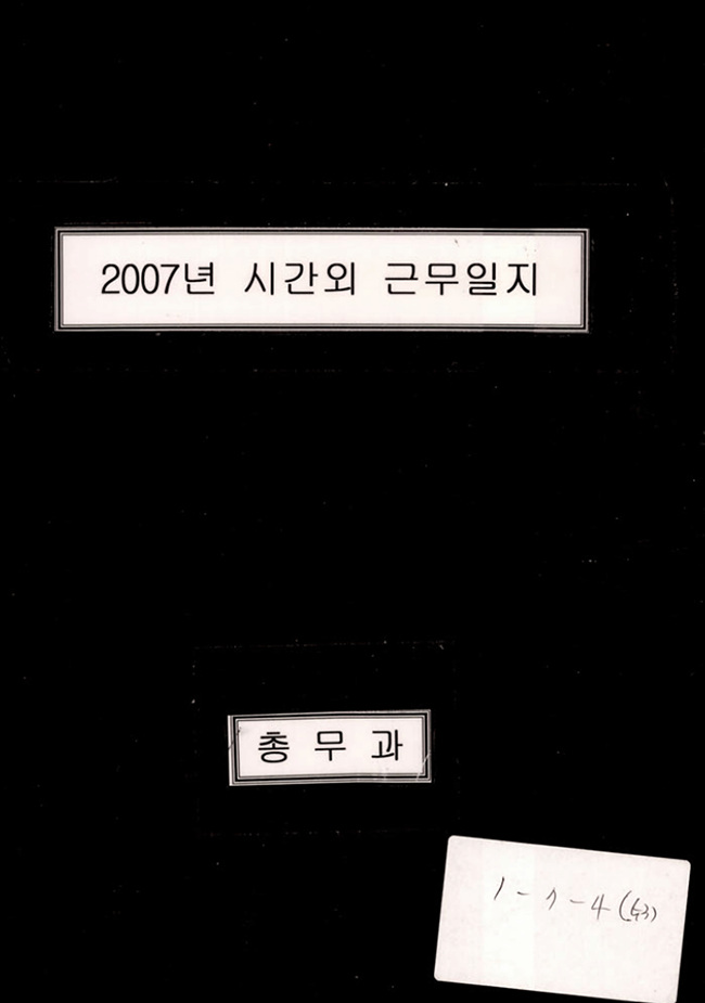 첨부이미지