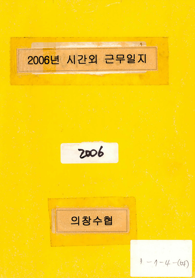 첨부이미지