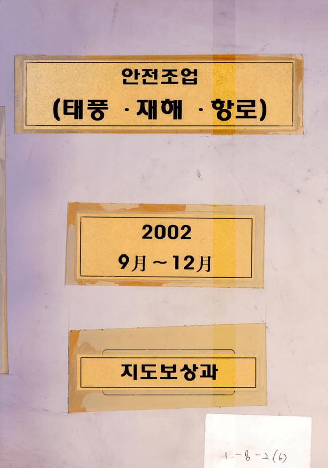 첨부이미지