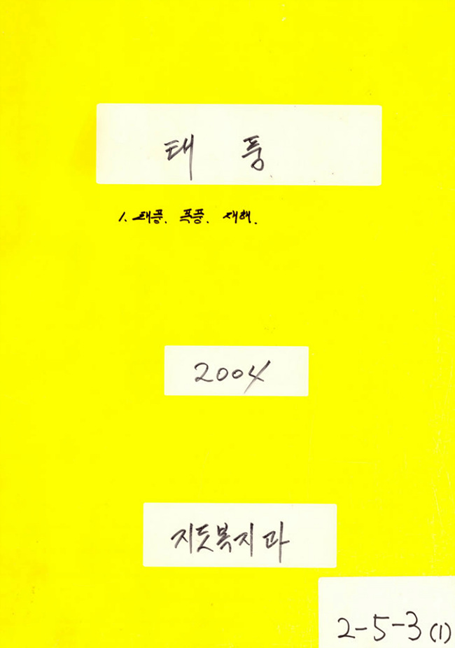 첨부이미지