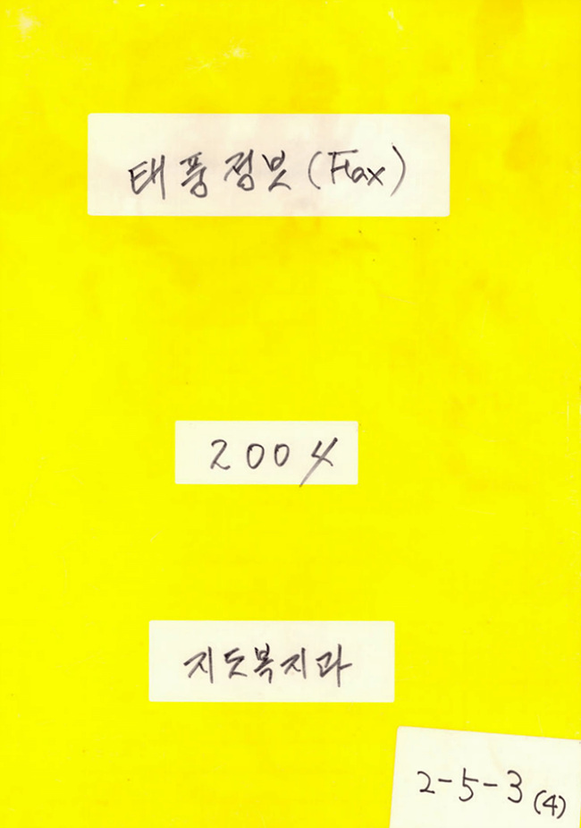 첨부이미지
