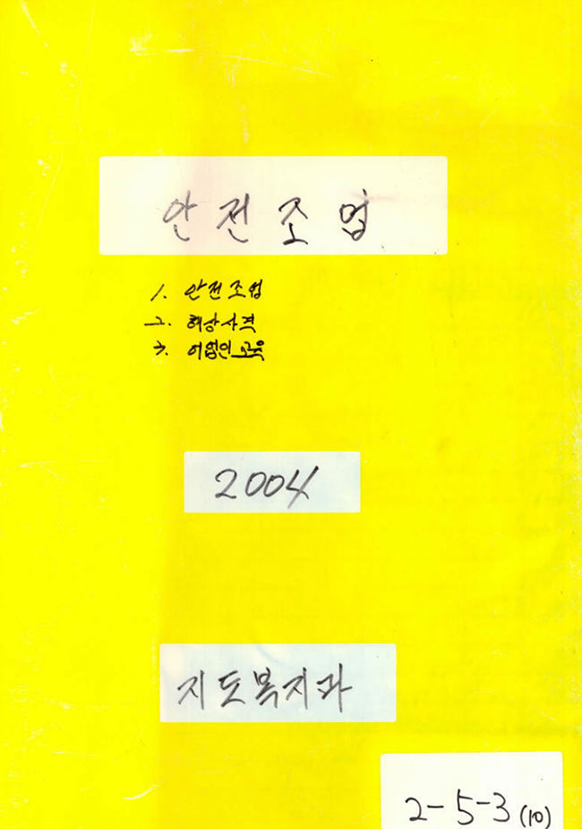첨부이미지