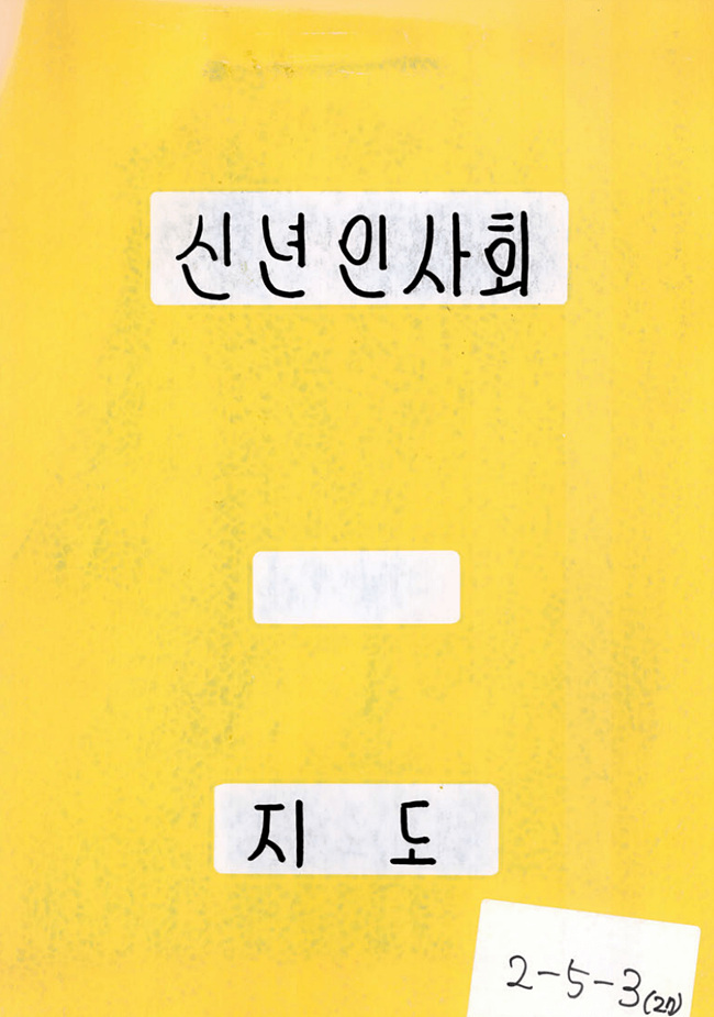 첨부이미지