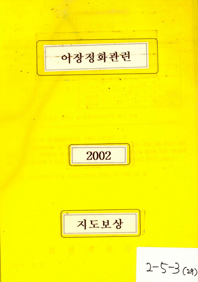 첨부이미지