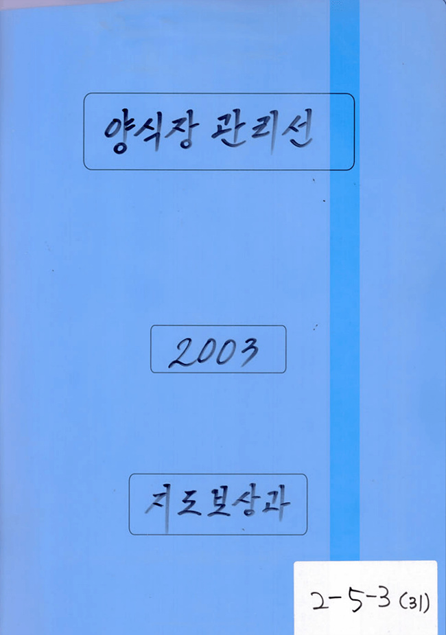 첨부이미지
