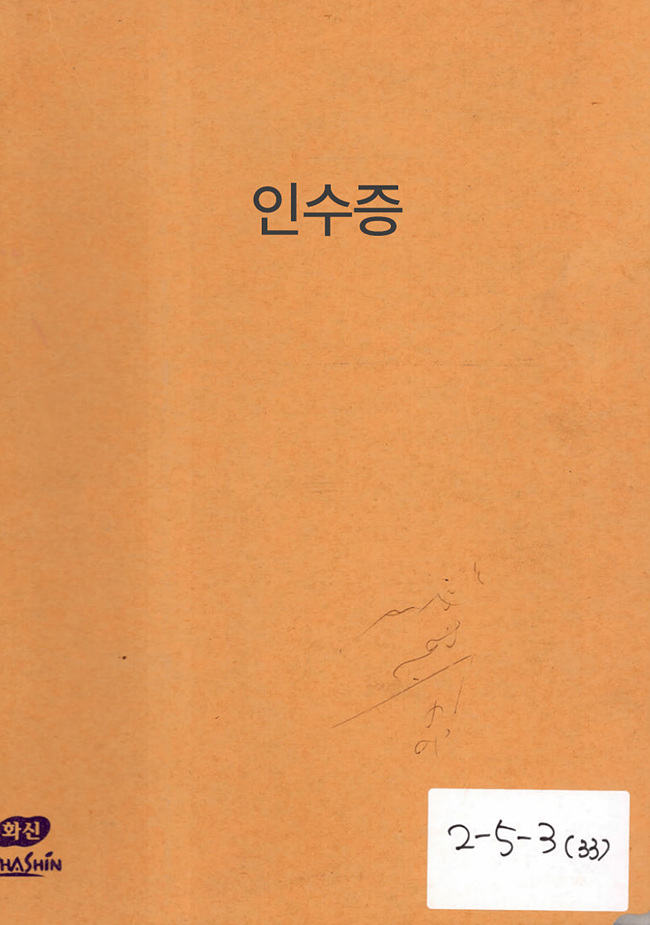 첨부이미지