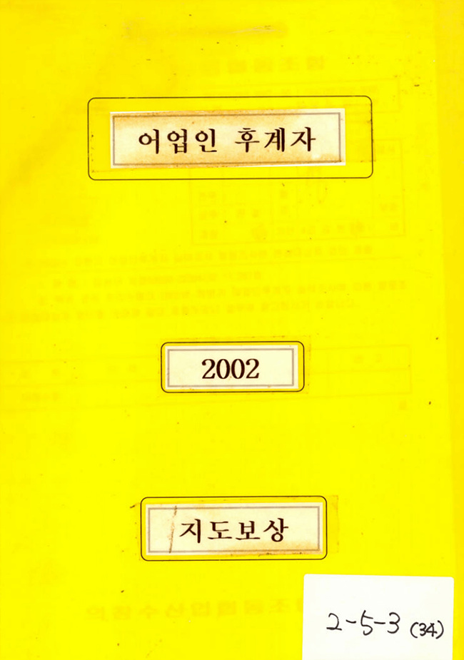 첨부이미지