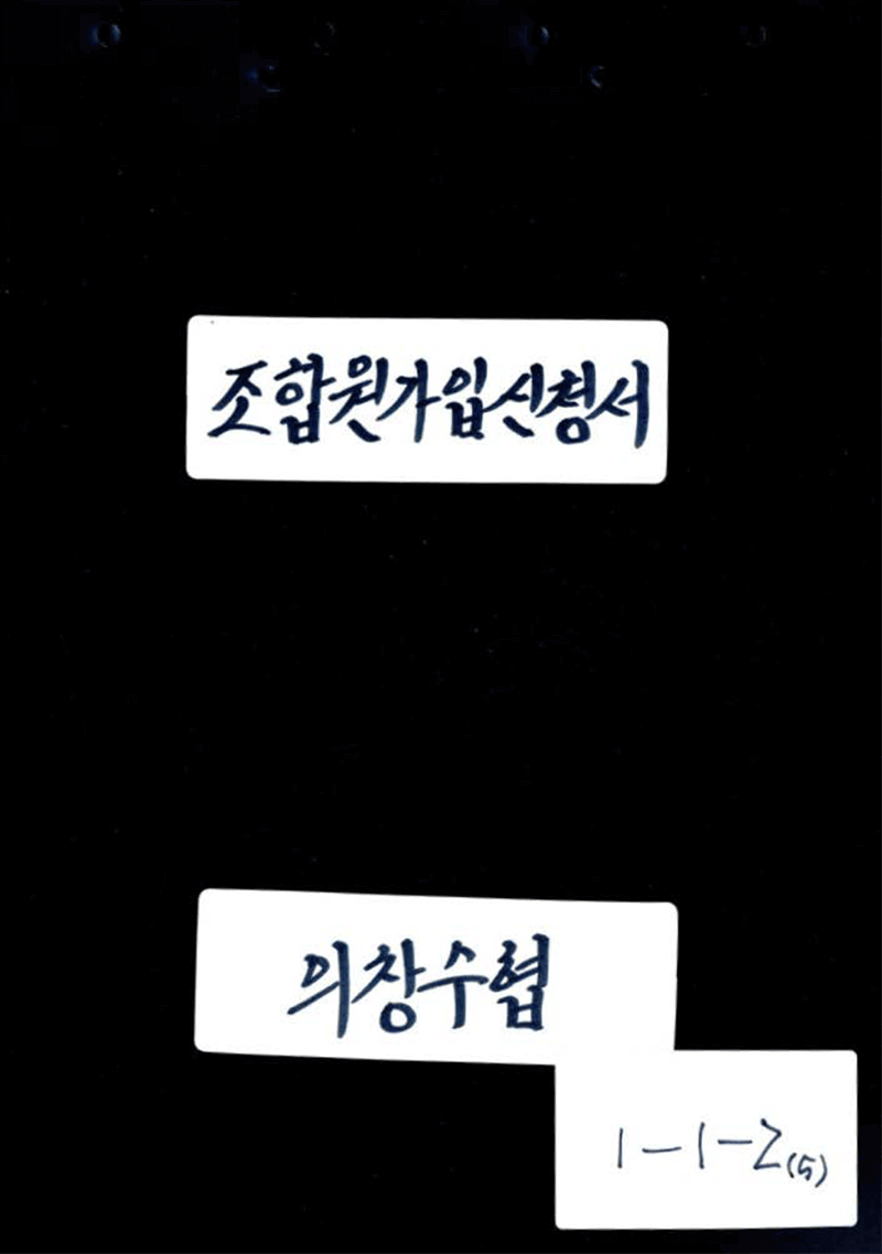 첨부이미지