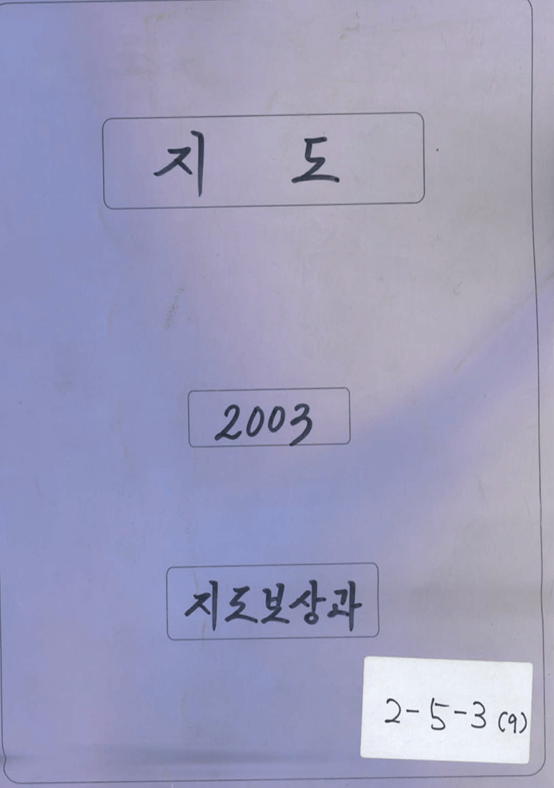 첨부이미지