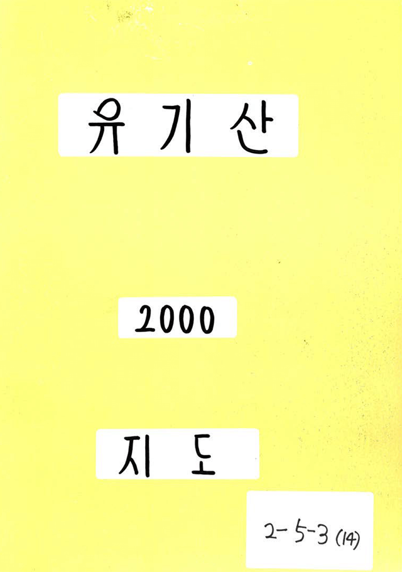 첨부이미지