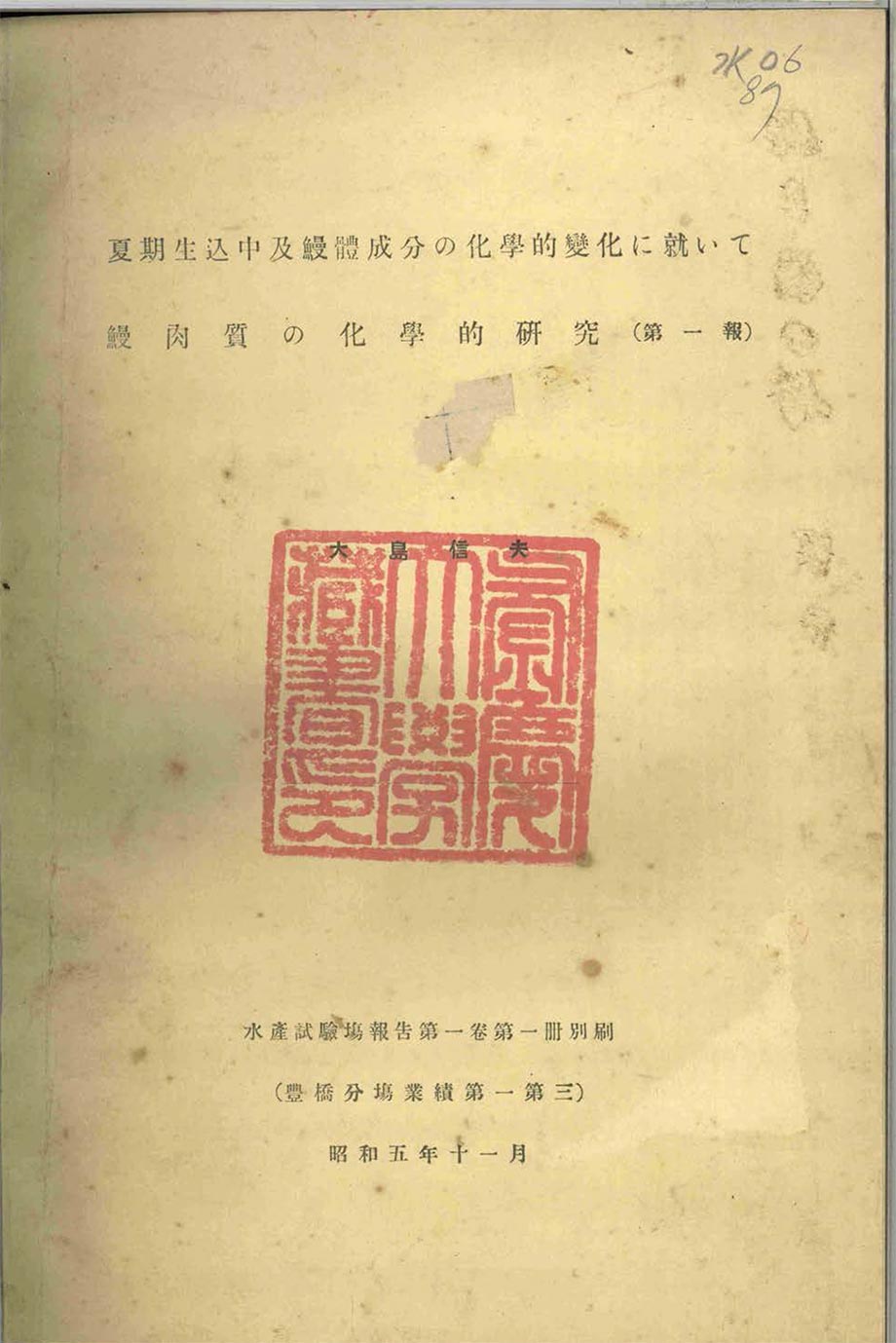 첨부이미지
