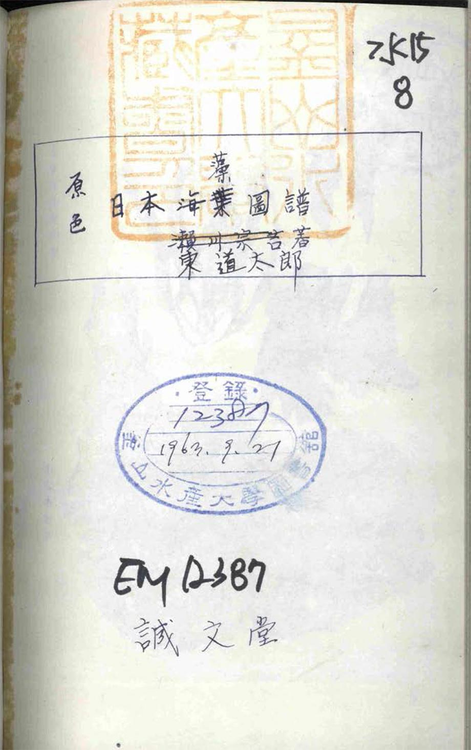 첨부이미지