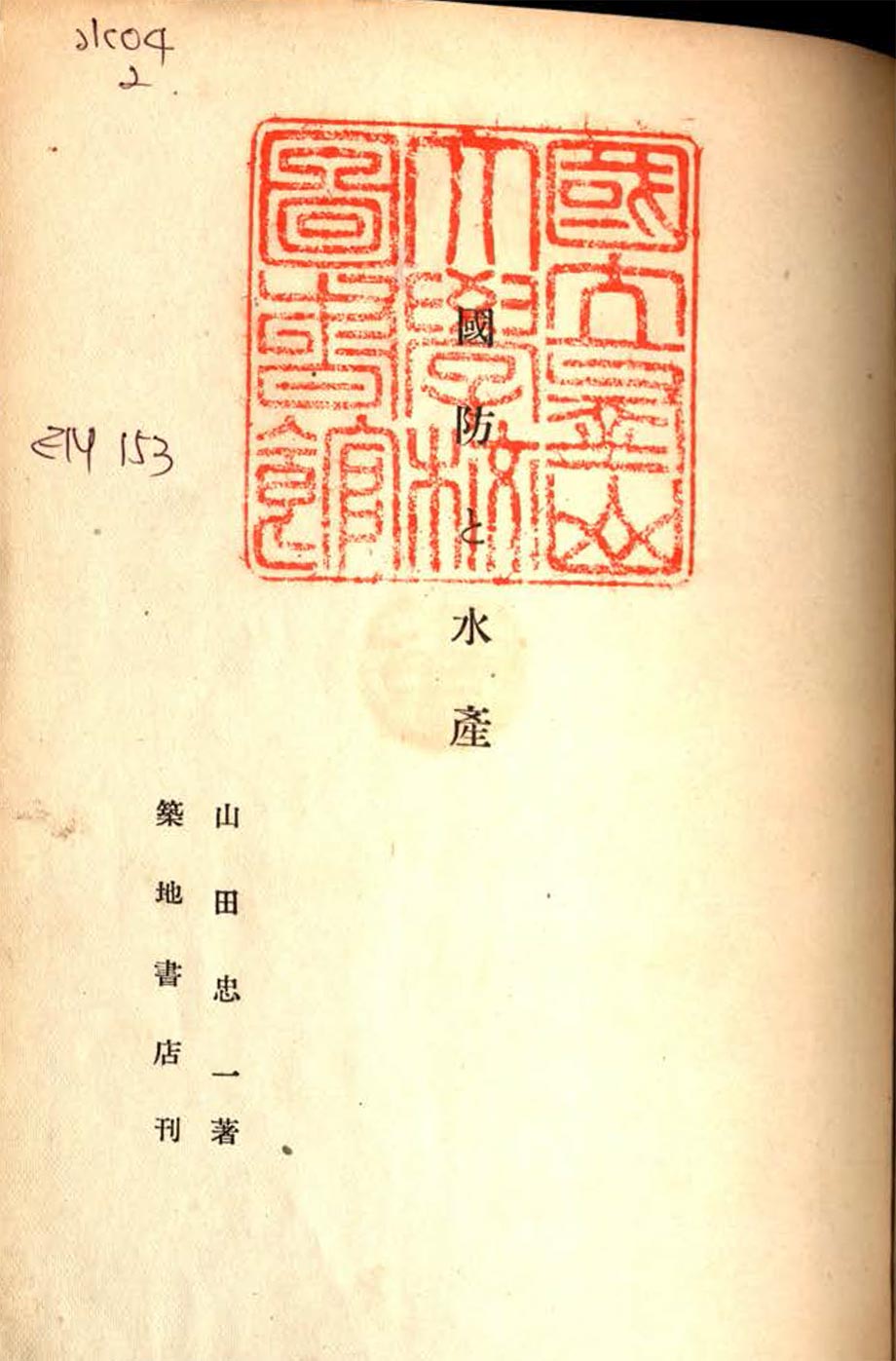 첨부이미지