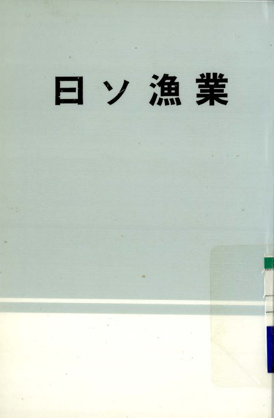 첨부이미지
