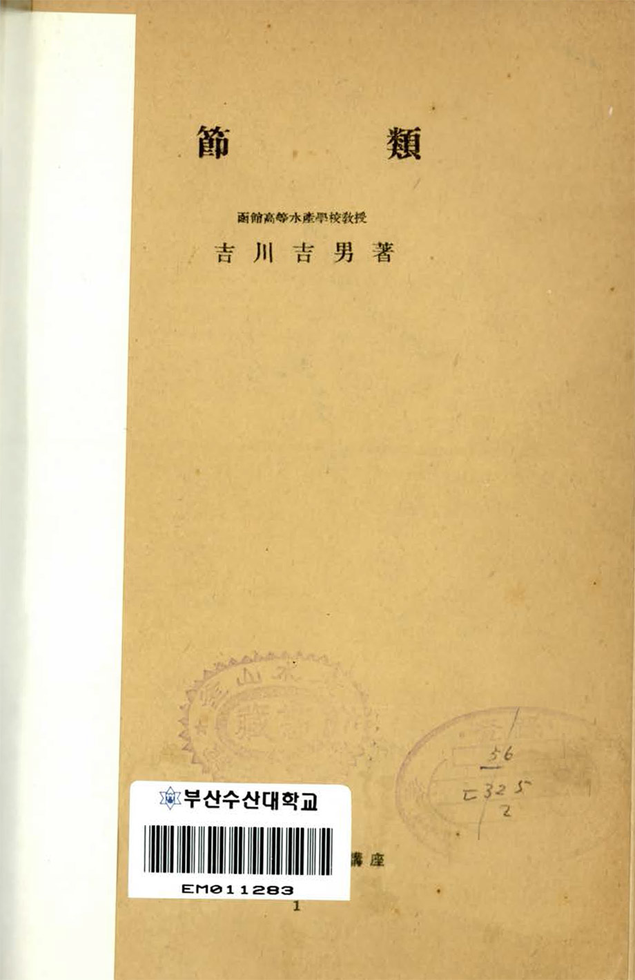 첨부이미지