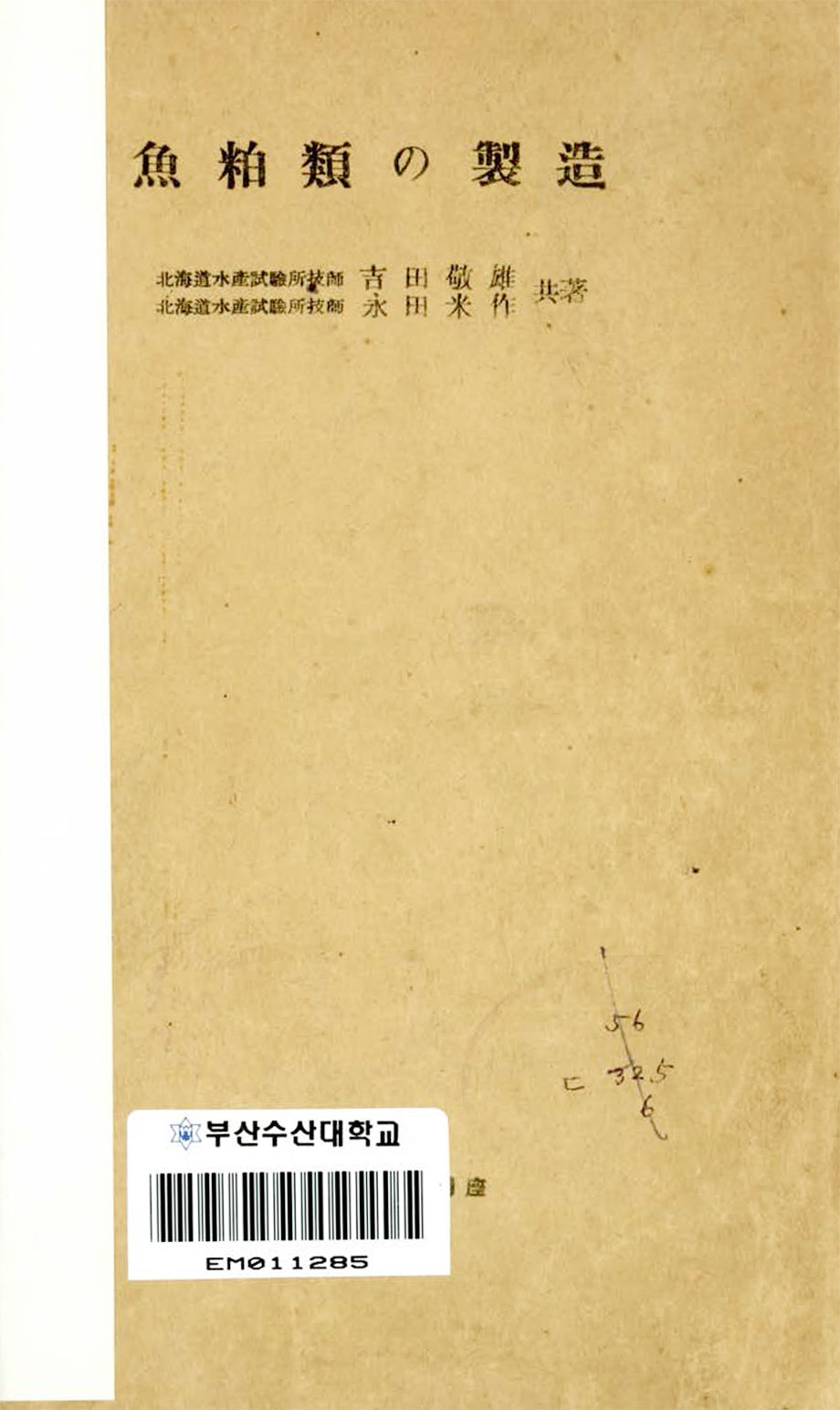 첨부이미지