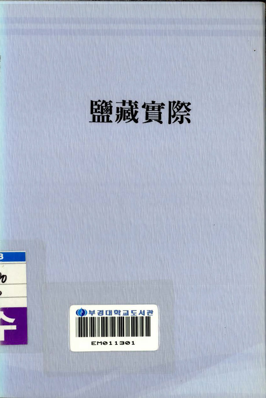 첨부이미지
