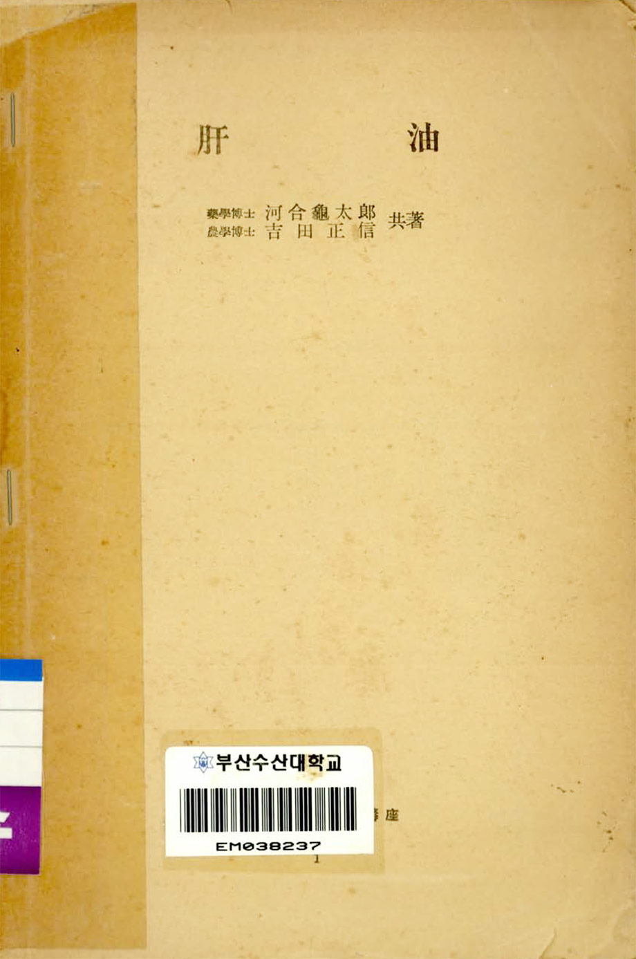 첨부이미지