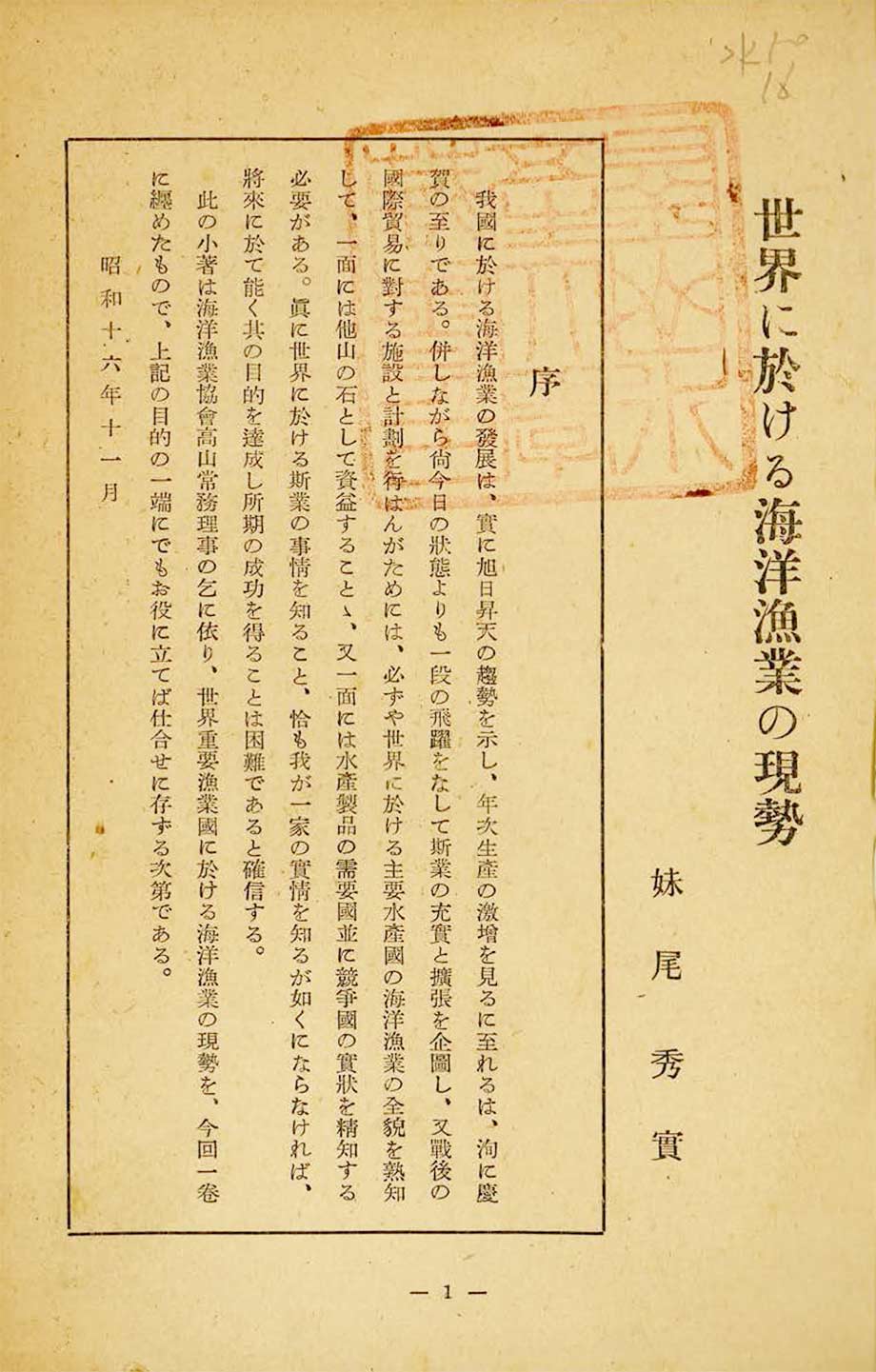첨부이미지