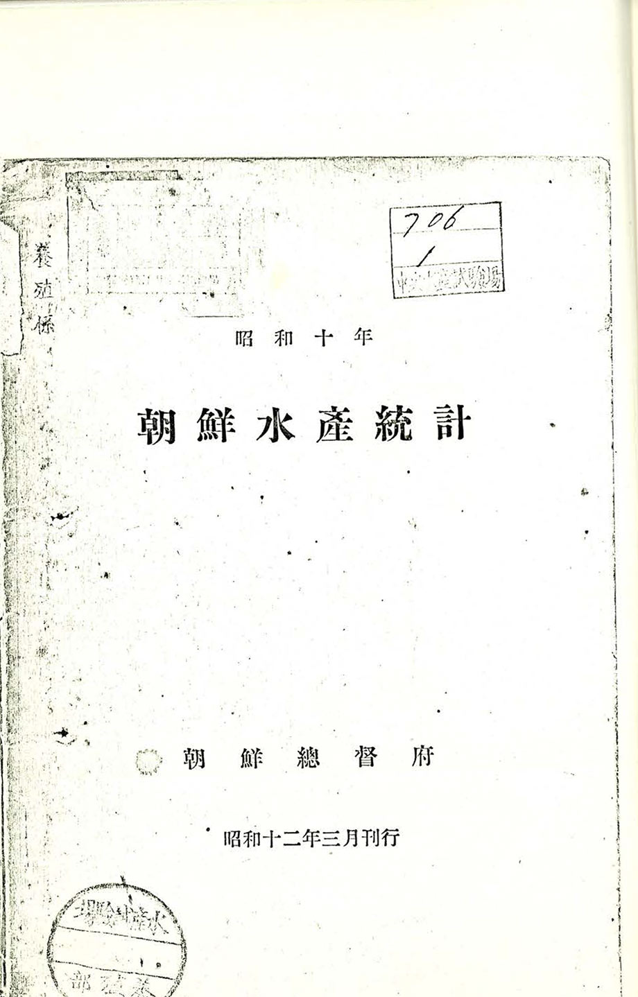 첨부이미지